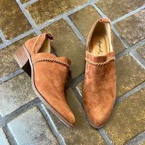 Qupid Brown Faux Suede Braided Ankle Bootie